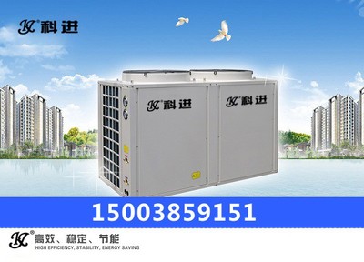 許昌空氣能熱水器 老商家的專業(yè)品質(zhì)，引領(lǐng)節(jié)能新潮流