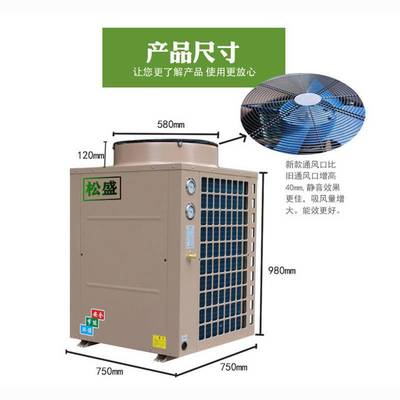 佛岡縣泳池空氣能熱泵熱水器維護(hù)指南 專業(yè)廠家助力空氣能熱水器高效運(yùn)行