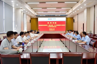 深化合作 共謀發展——長江智慧董事長廖虔華一行到中國能建安徽電建二公司交流并出席合肥長徽新能源揭牌儀式